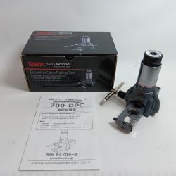 BBK 軽量フレアツール 700-DPC 程度B 箱付 現状販売 Bランク