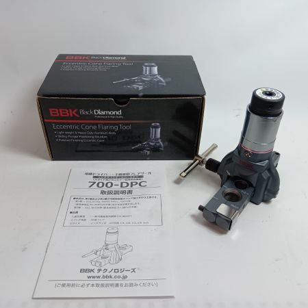 BBK 軽量フレアツール 700-DPC 程度B 箱付 現状販売