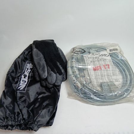 SCC JAPAN タイヤチェーン DC360