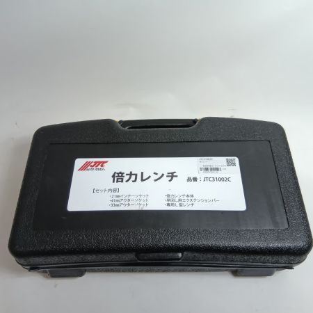 JTC 倍力レンチ JTC31002C 程度A 本体のみ