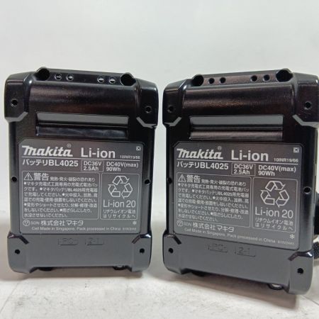 MAKITA マキタ インパクトドライバ TD002GRDX ブルー 未使用品(S) 付属品完備 コードレス式 40v 2.5Ah