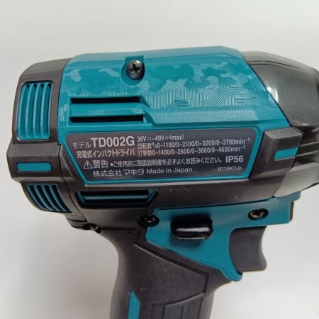 MAKITA マキタ インパクトドライバ TD002GRDX ブルー 未使用品(S) 付属品完備 コードレス式 40v 2.5Ah