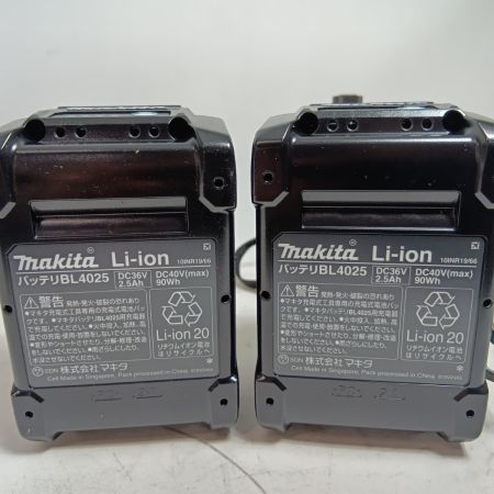 MAKITA マキタ インパクトドライバ TD002GRDX ブルー 未使用品(S) 付属品完備 コードレス式 40v 2.5Ah
