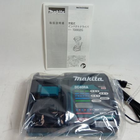 MAKITA マキタ インパクトドライバ TD002GRDX ブルー 未使用品(S) 付属品完備 コードレス式 40v 2.5Ah