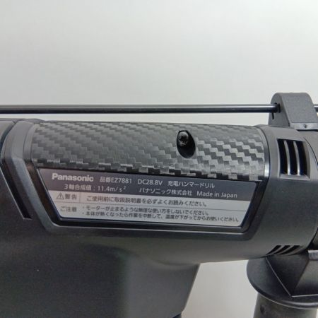 Panasonic パナソニック ハンマドリル EZ7881PC2V-B ブラック 未使用品(S) 付属品完備 コードレス式 28.8Ｖ