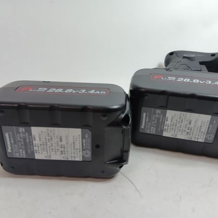 Panasonic パナソニック ハンマドリル EZ7881PC2V-B ブラック 未使用品(S) 付属品完備 コードレス式 28.8Ｖ