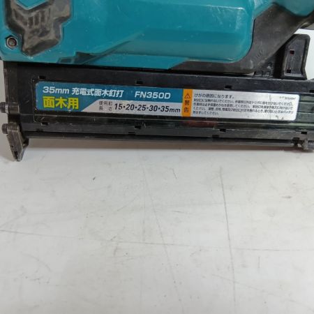 MAKITA マキタ 電動タッカ FN350D 充電器・ケース付 コードレス式 18v