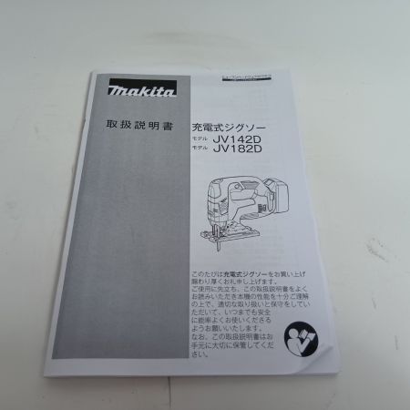 MAKITA マキタ ジグソー JV182D 程度B コードレス式 18v