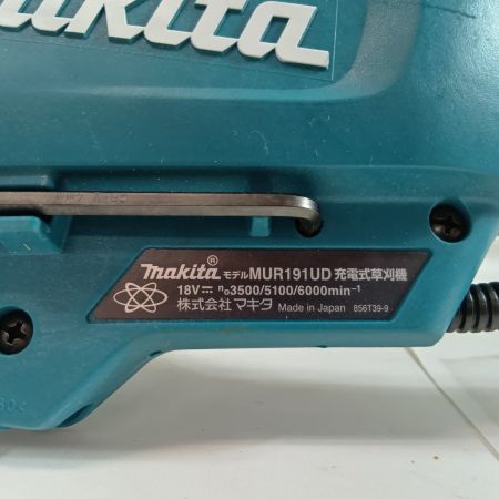 MAKITA マキタ 草刈機 MUR191UD 程度B 袋付 18v