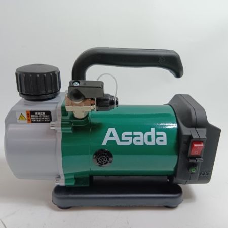 Asada 真空ポンプ VP151L グリーン 未使用品(S) コードレス式 18v 6.0Ah 413012