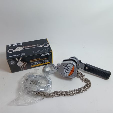 KITO キトー レバーブロック LX003 未使用品(S) 本体のみ