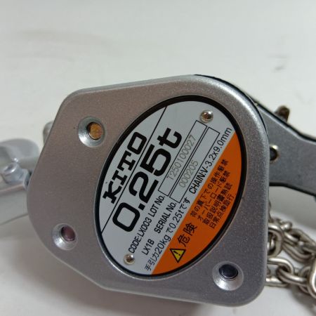 KITO キトー レバーブロック LX003 未使用品(S) 本体のみ