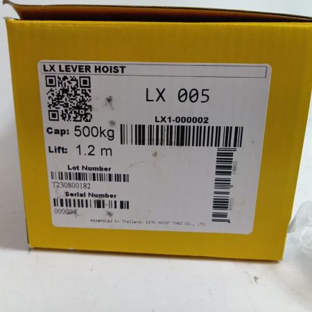 KITO キトー レバーブロック LX005 未使用品(S) 本体のみ