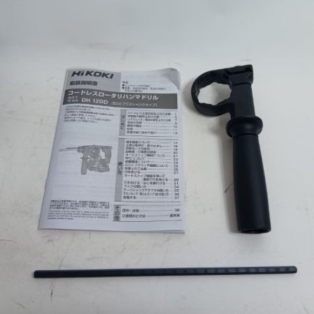 HiKOKI ハイコーキ ハンマドリル DH12DD グリーン 未使用品(S) 本体のみ コードレス式 10.8v C510695