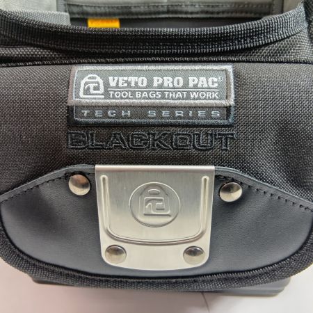 VETOPROPAC ツールBOX TP6B ブラック 程度A