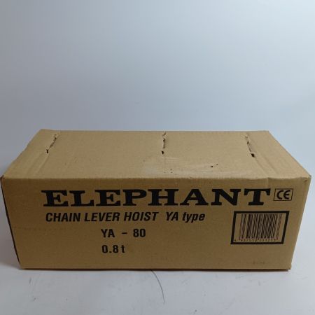 ELEPHANT エレファント チェーンブロック YA-80 未使用品(S)