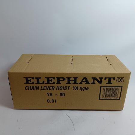 ELEPHANT エレファント チェーンブロック YA-80 未使用品(S)