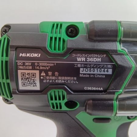 HiKOKI ハイコーキ インパクトレンチ WR36DH グリーン 未使用品(S) コードレス式 36v