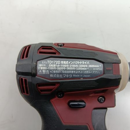 MAKITA マキタ インパクトドライバ TD172D パープル 未使用品(S) コードレス式 18v