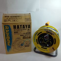 HATAYA コードリール SBE-30KC イエロー 未使用品(S) Sランク