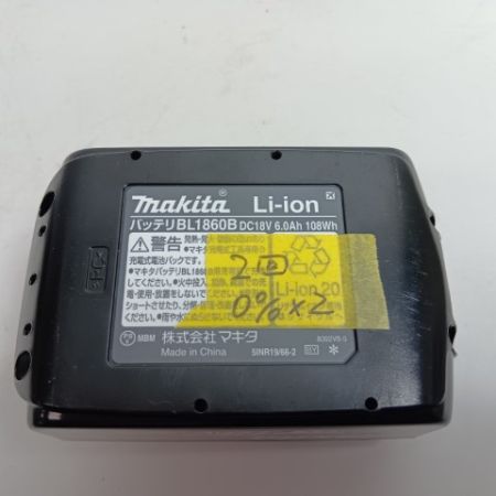 MAKITA マキタ クリーナー CL184D ブルー 程度A コードレス式 18v 3.0Ah  28361K