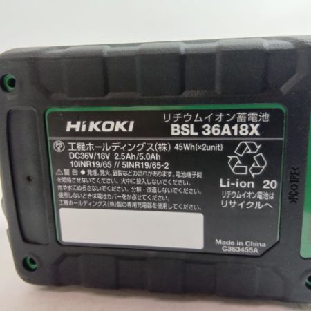 HiKOKI ハイコーキ ハンドグラインダー GP36DA グリーン 未使用品(S) コードレス式 25mm 36v J450123
