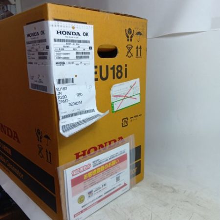 HONDA ホンダ 工具 大型機械 発電機  EU18i レッド 未使用品(S) 本体のみ EAMT-3208594 リコール対象外確認済み
