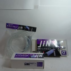 コバルテック 集塵ホース 集塵シャンク コアドリル JDH-65/JHS-2M/JSF-SDS 未使用品(S) 本体のみ セット Sランク