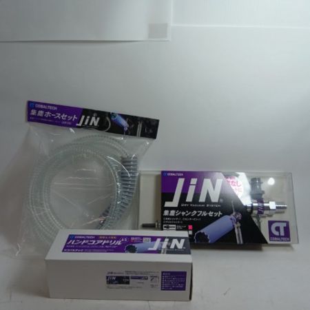コバルテック 集塵ホース 集塵シャンク コアドリル JDH-65/JHS-2M/JSF-SDS 未使用品(S) 本体のみ セット