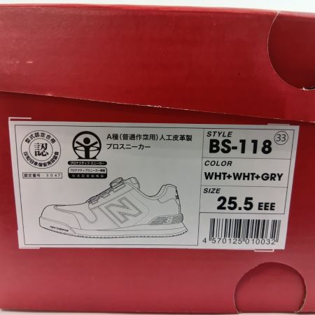 NEW BALANCE ニュー・バランス 安全靴 BS-118 ホワイト×グレー 未使用品(S) 本体のみ 25.5EEE