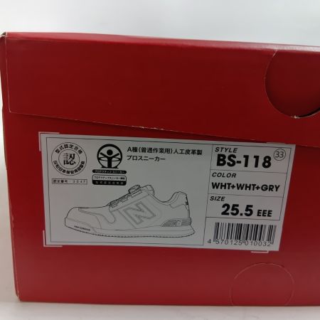 NEW BALANCE ニュー・バランス 安全靴 BS-118 ホワイト×グレー 未使用品(S) 本体のみ 25.5EEE