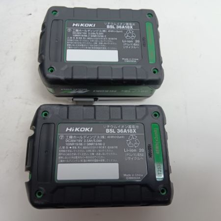 HiKOKI ハイコーキ ディスクグラインダー G3610DC 未使用品(S) コードレス式 36v