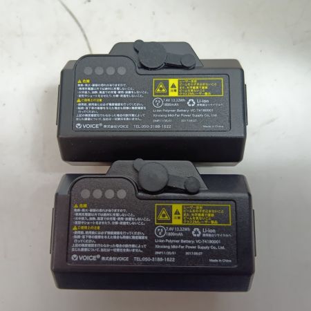 VOICE レーザー墨出し器 G5 未使用品(S)