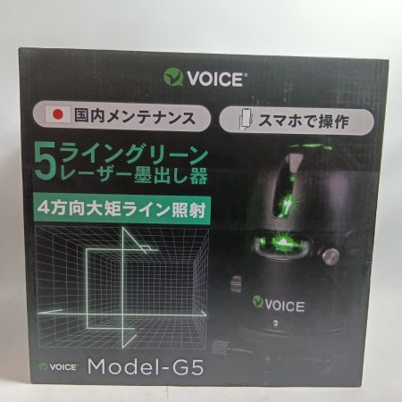 VOICE レーザー墨出し器 G5 未使用品(S)