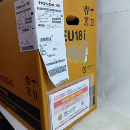 HONDA ホンダ 工具 大型機械 インバーター発電機 EU18i レッド 未使用品(S) 付属品完備 4サイクル 1800w EAMT-3164331