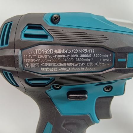 MAKITA マキタ インパクトドライバ TD162DRGX ブルー 未使用品(S) コードレス式 14.4v 6.0Ah