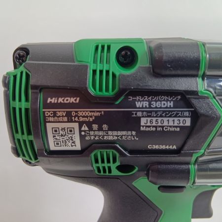 HiKOKI ハイコーキ インパクトレンチ WR36DH グリーン 未使用品(S) コードレス式 36v J6501130