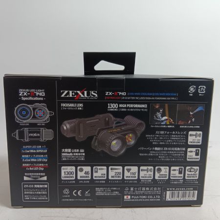 ゼクサス ヘッドライト ZX-R740 未使用品(S)