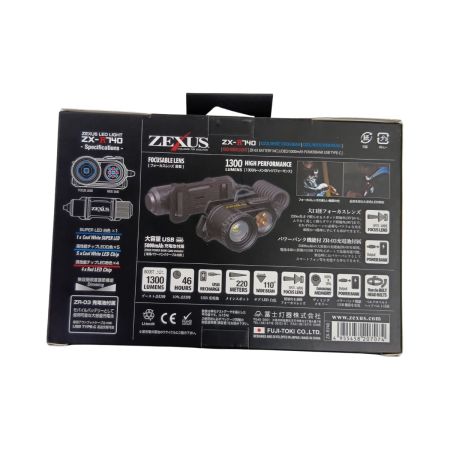 ゼクサス 工具 工具関連用品 ヘッドライト ZX-R740 未使用品(S)