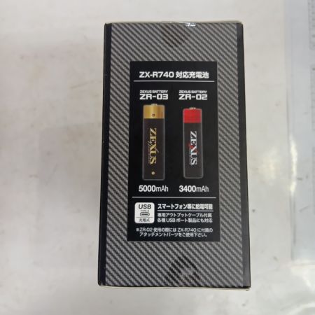 ゼクサス 工具 工具関連用品 ヘッドライト ZX-R740 未使用品(S)