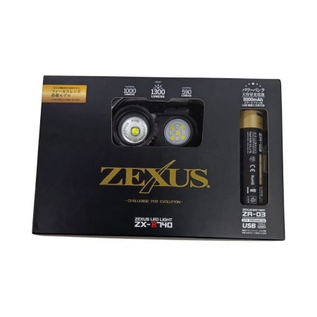 ゼクサス 工具 工具関連用品 ヘッドライト  ZX-R740 未使用品(S)