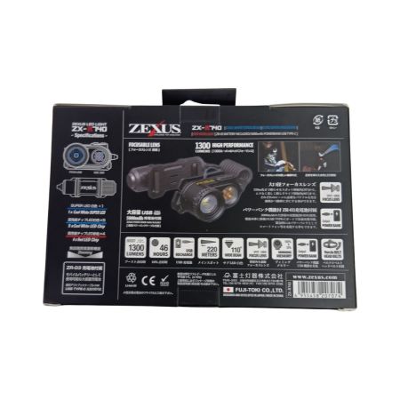 ゼクサス 工具 工具関連用品 ヘッドライト  ZX-R740 未使用品(S)