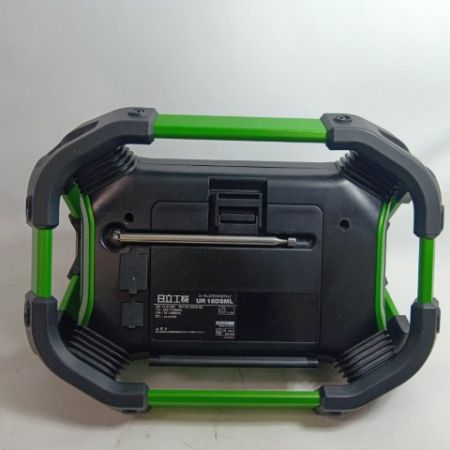 HITACHI 日立 ラジオ付きテレビ UR18DSML グリーン 程度B