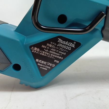 MAKITA マキタ レシプロソー JR002GZ 未使用品(S) 本体のみ コードレス式 40v 66217Y