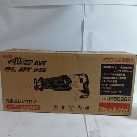 MAKITA マキタ レシプロソー JR002GZ 未使用品(S) 本体のみ コードレス式 40v 66217Y