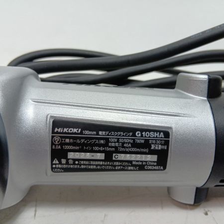 HiKOKI ハイコーキ ディスクグラインダー G10SHA シルバー 程度A 本体のみ コード式 100mm 100v C752212 美品