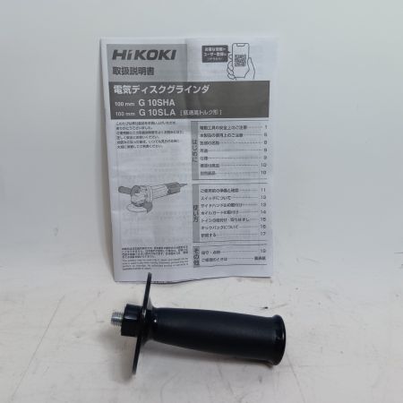 HiKOKI ハイコーキ ディスクグラインダー G10SHA シルバー 程度A 本体のみ コード式 100mm 100v C752212 美品