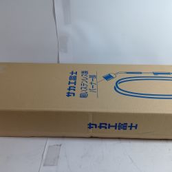 SAKAEFUJI ガスバーナー LS-7 未使用品(S) 本体のみ Sランク