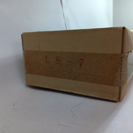 SAKAEFUJI ガスバーナー LS-7 未使用品(S) 本体のみ