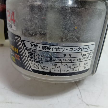 MAKITA マキタ エア釘打ち AN636H ブルー 程度B 本体のみ 高圧 24825920 キズ・ヨゴレ有